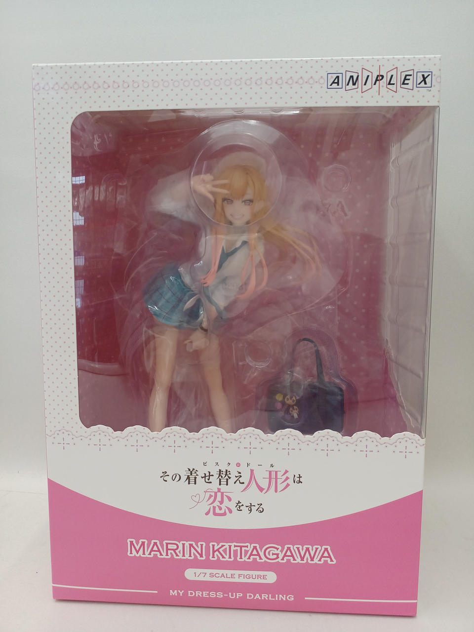 その着せ替え人形は恋をする