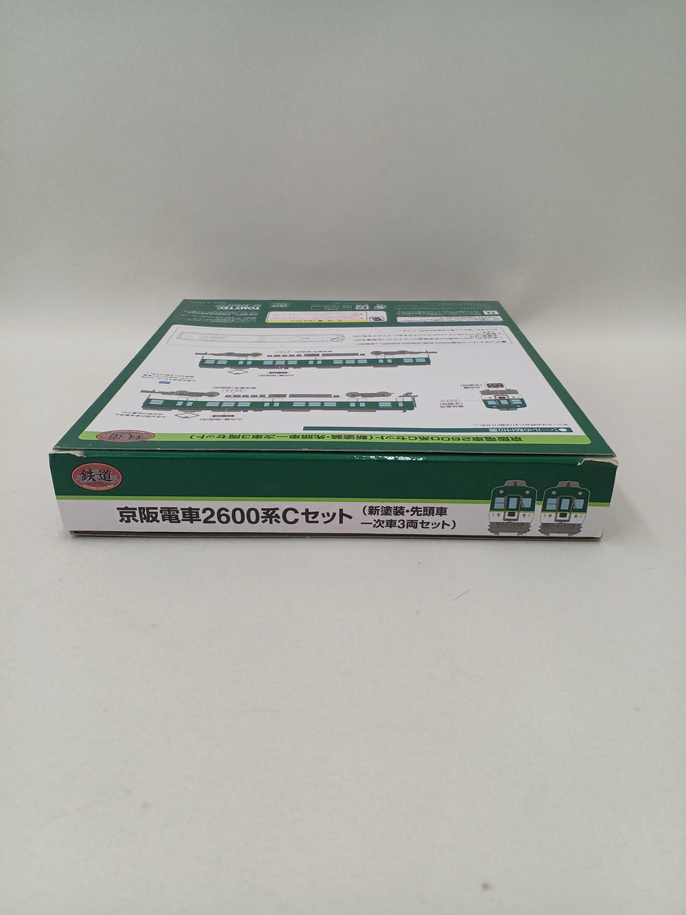 TOMY TEC|鉄道コレクション 京阪電車2600系|【ハードオフ公式通販