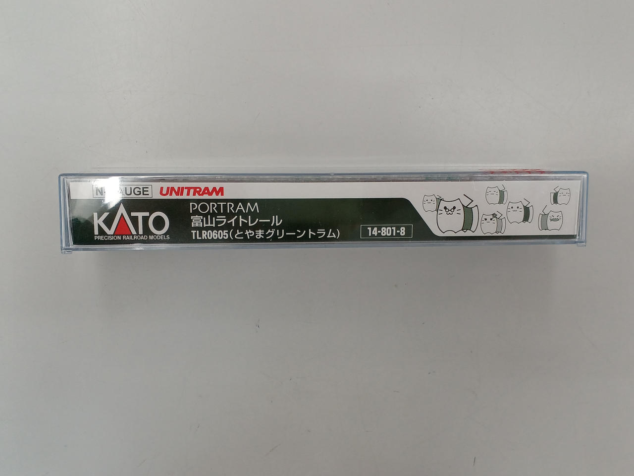 KATO|Nゲージ|【ハードオフ公式通販】オフモール|1080390000007022