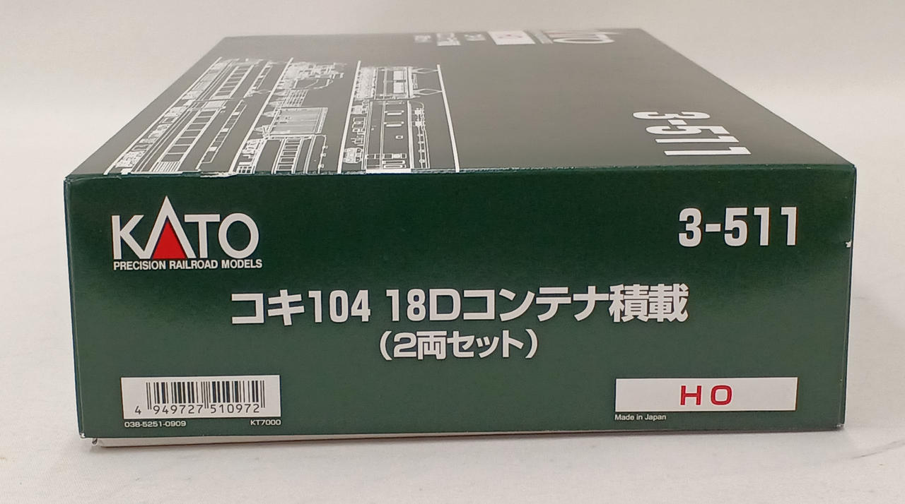 KATO|HOゲージ|【ハードオフ公式通販】オフモール|1080390000005339