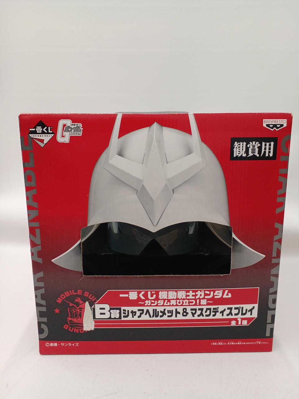 未開封品のため返品不可