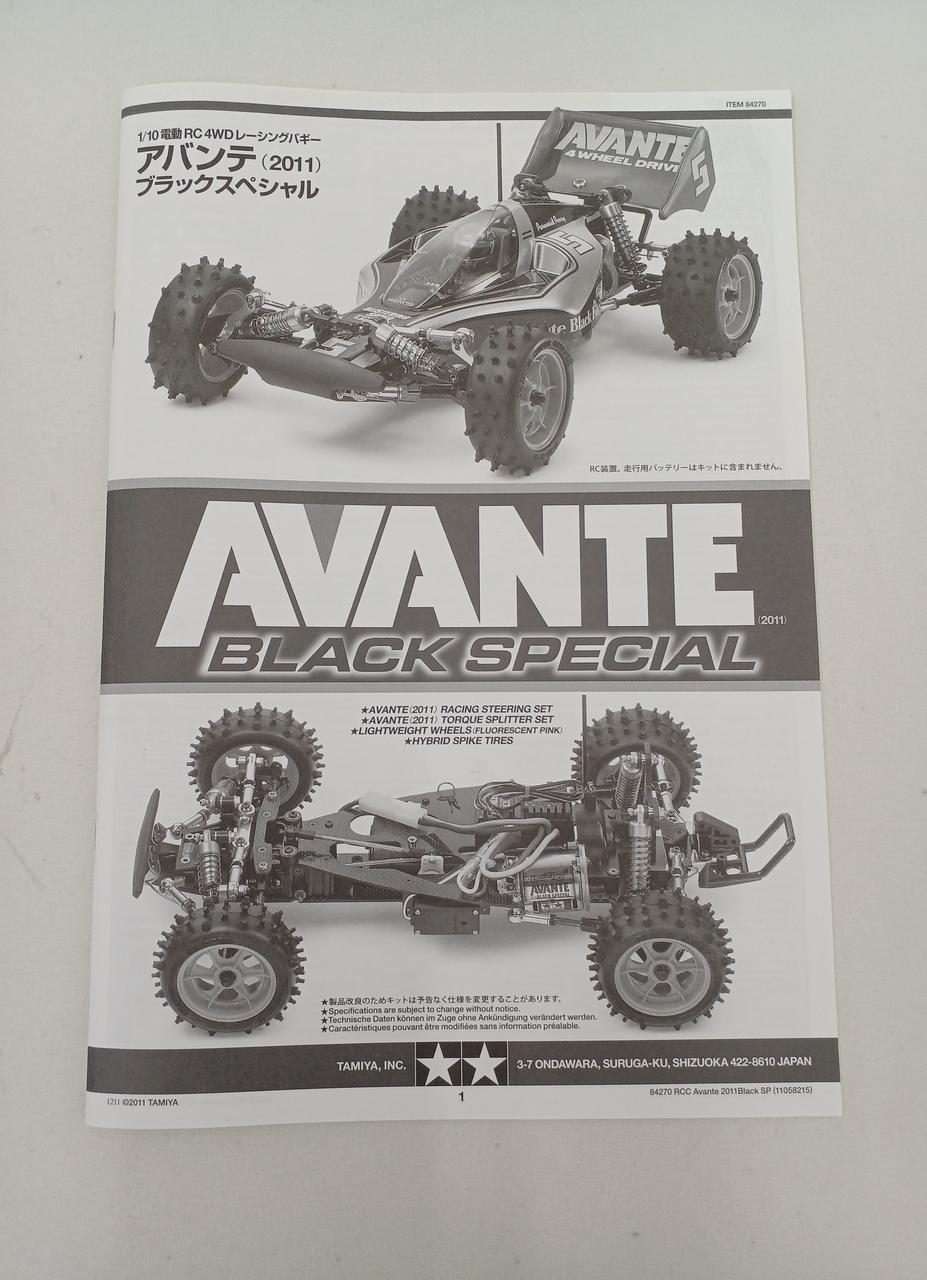 説明書は綺麗な状態です。