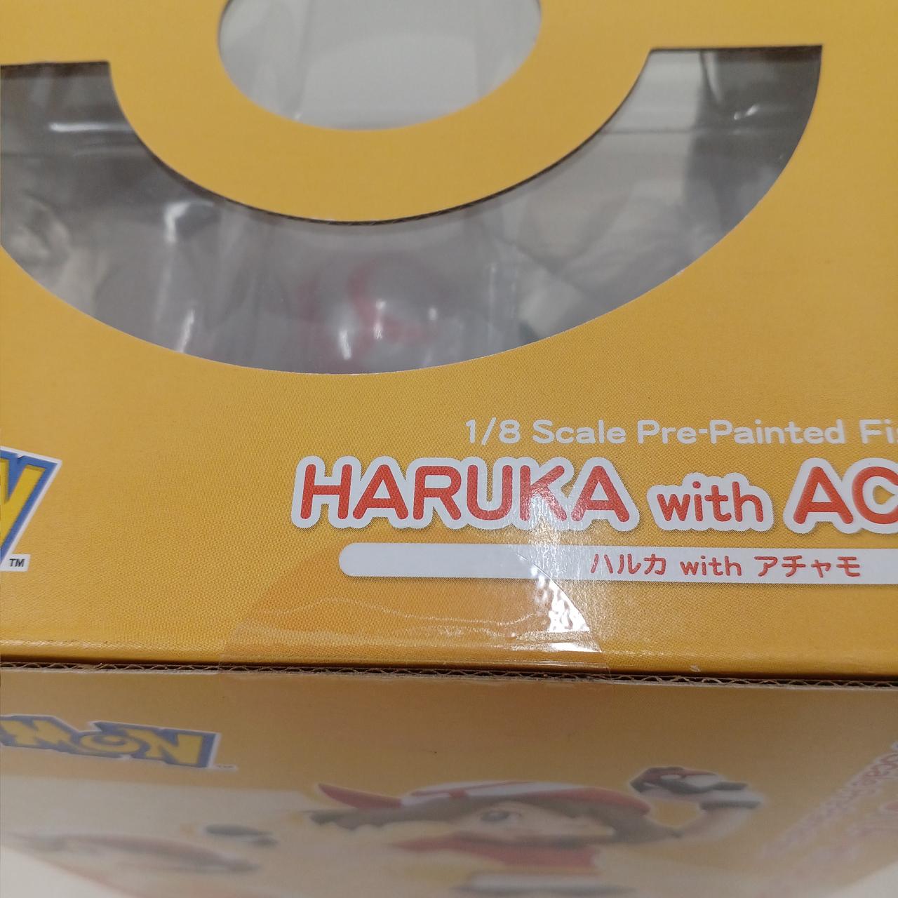 未開封