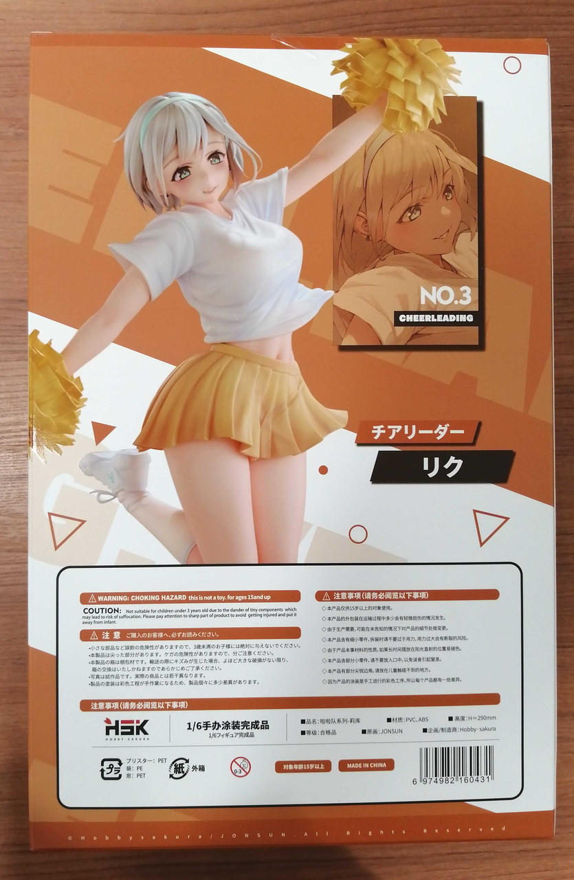 チアリーダー　リク　1/6　完成品フィギュア　Hobby sakura Hobby sakura 1/6 チアリーダー リク illustration by jonsun