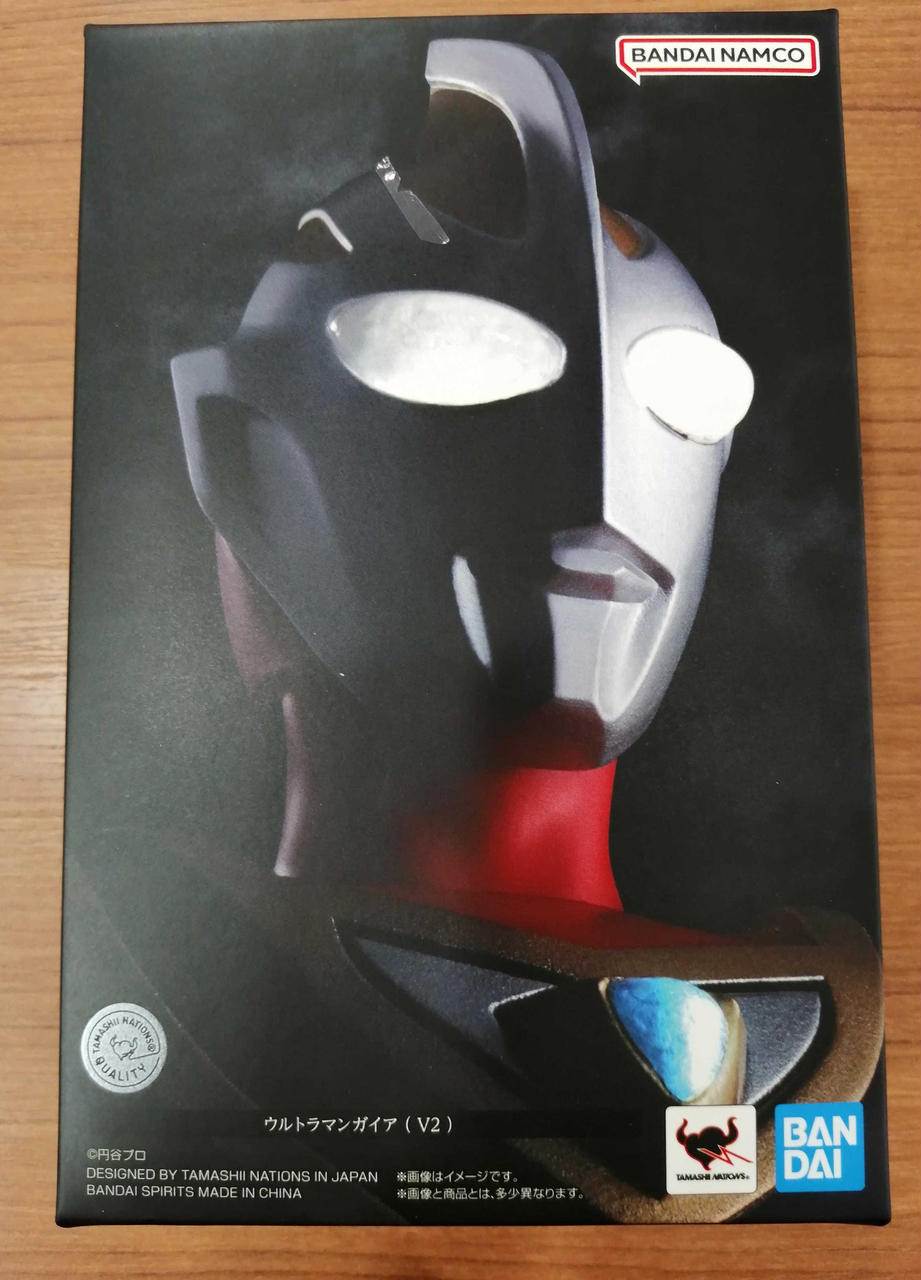 S.H.FIGUARTS ウルトラマンガイア(V2)