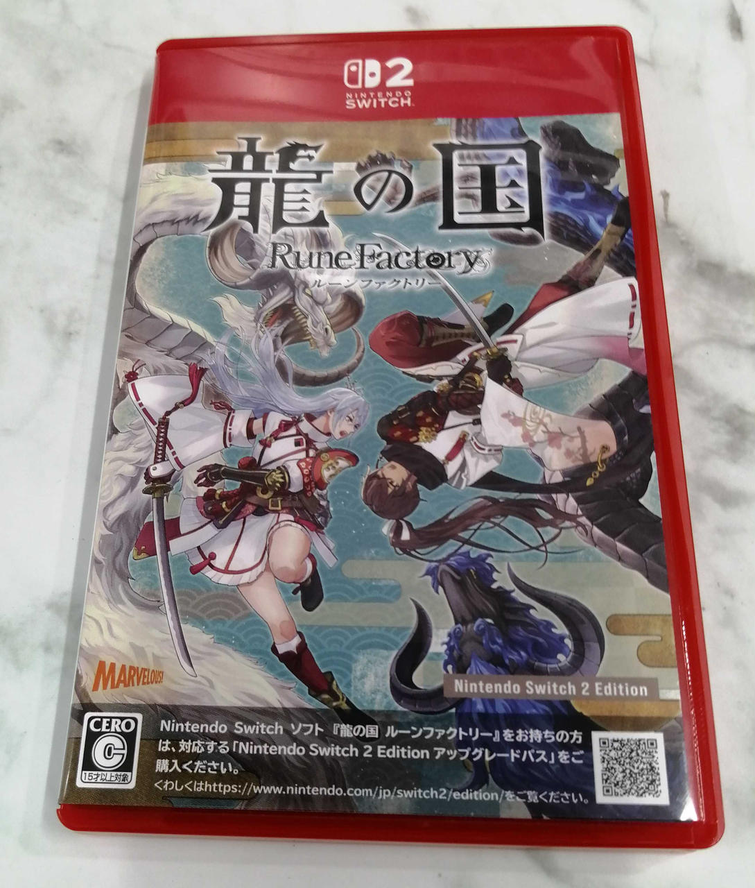 任天堂|SWITCH2|HARDOFFオフモール（オフモ）|1080400000003745