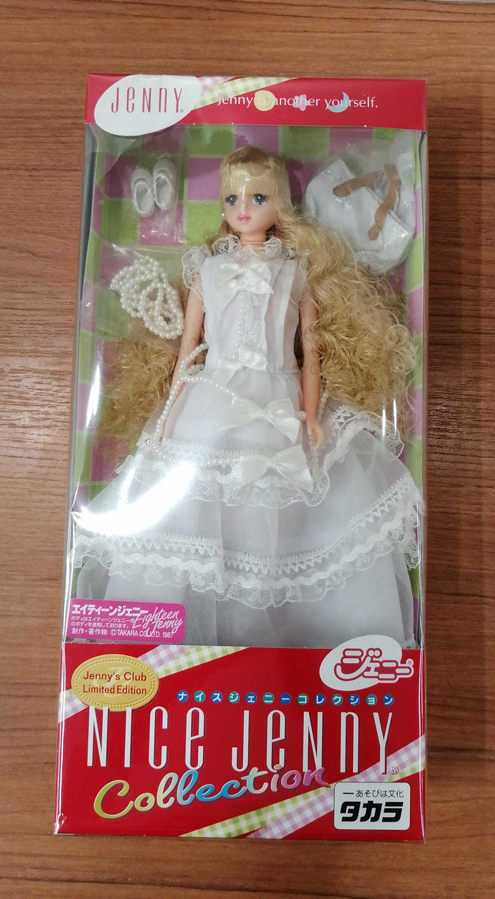 タカラトミー|ナイスジェニーコレクション|HARDOFFオフモール（オフモ