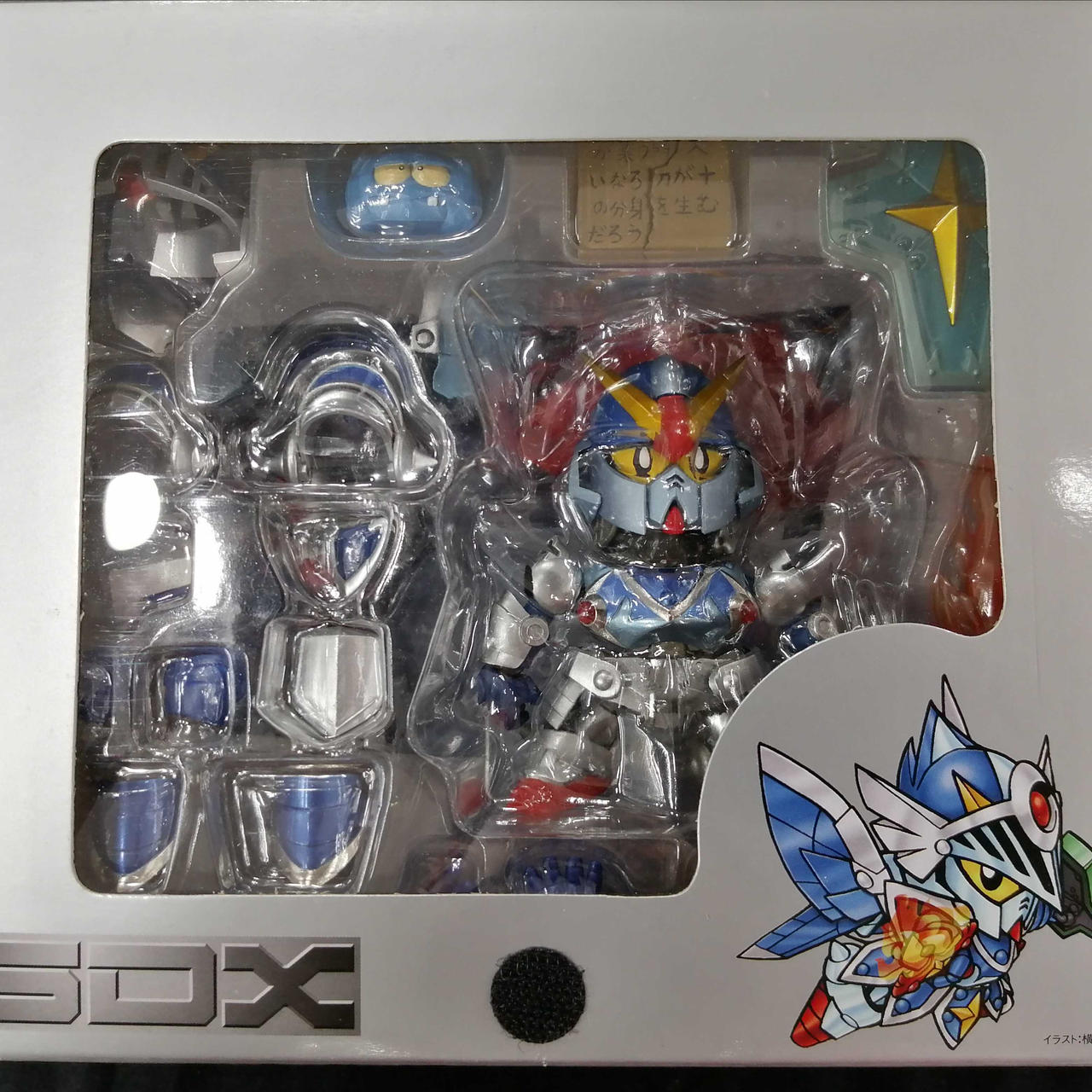 マスク、一部パーツ欠品