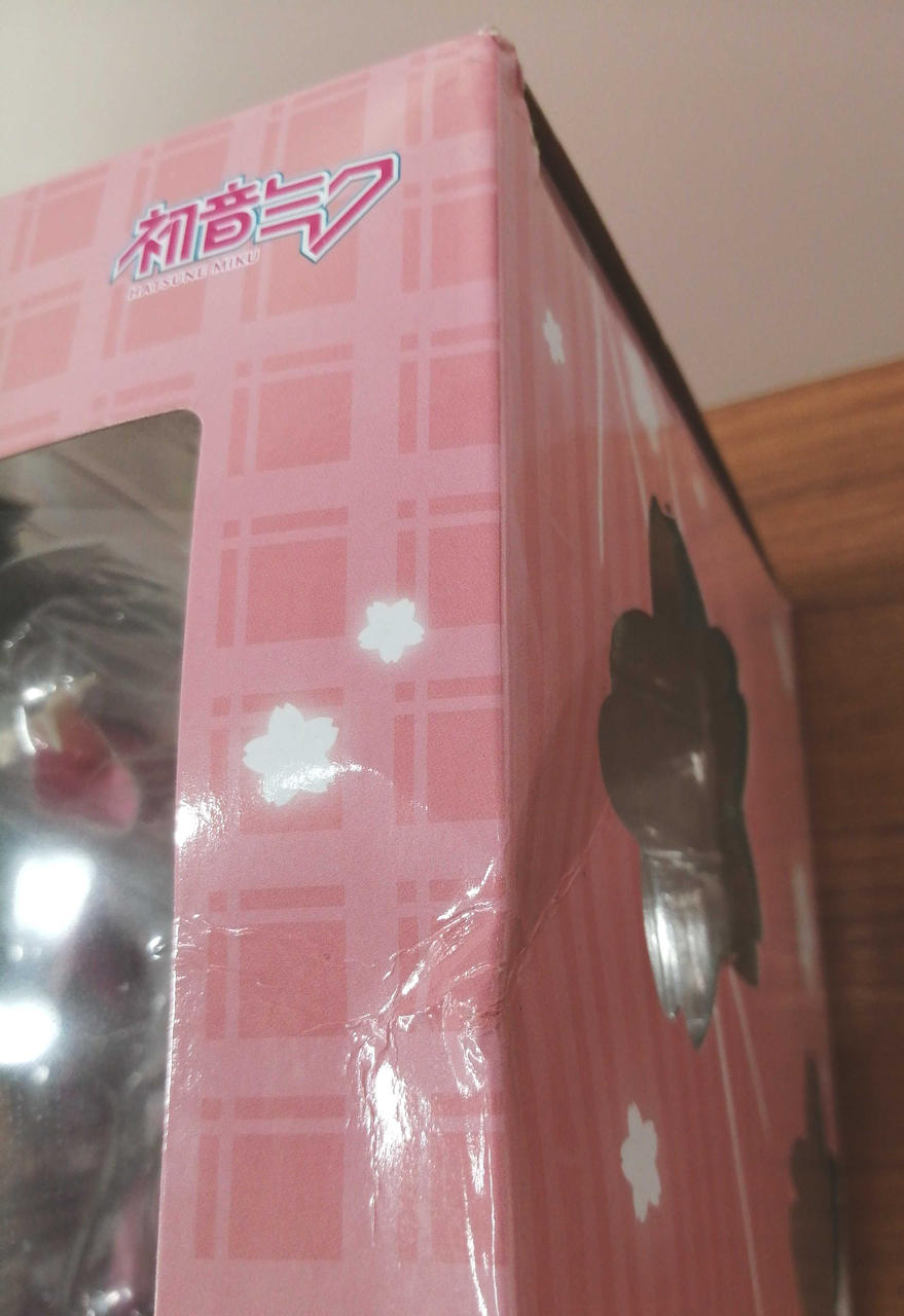 外箱イタミあり