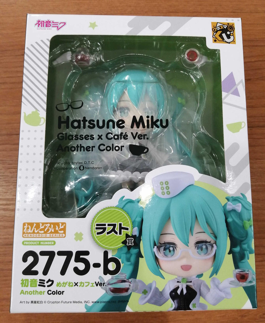 グッスマくじ初音ミク2025AUTUMN