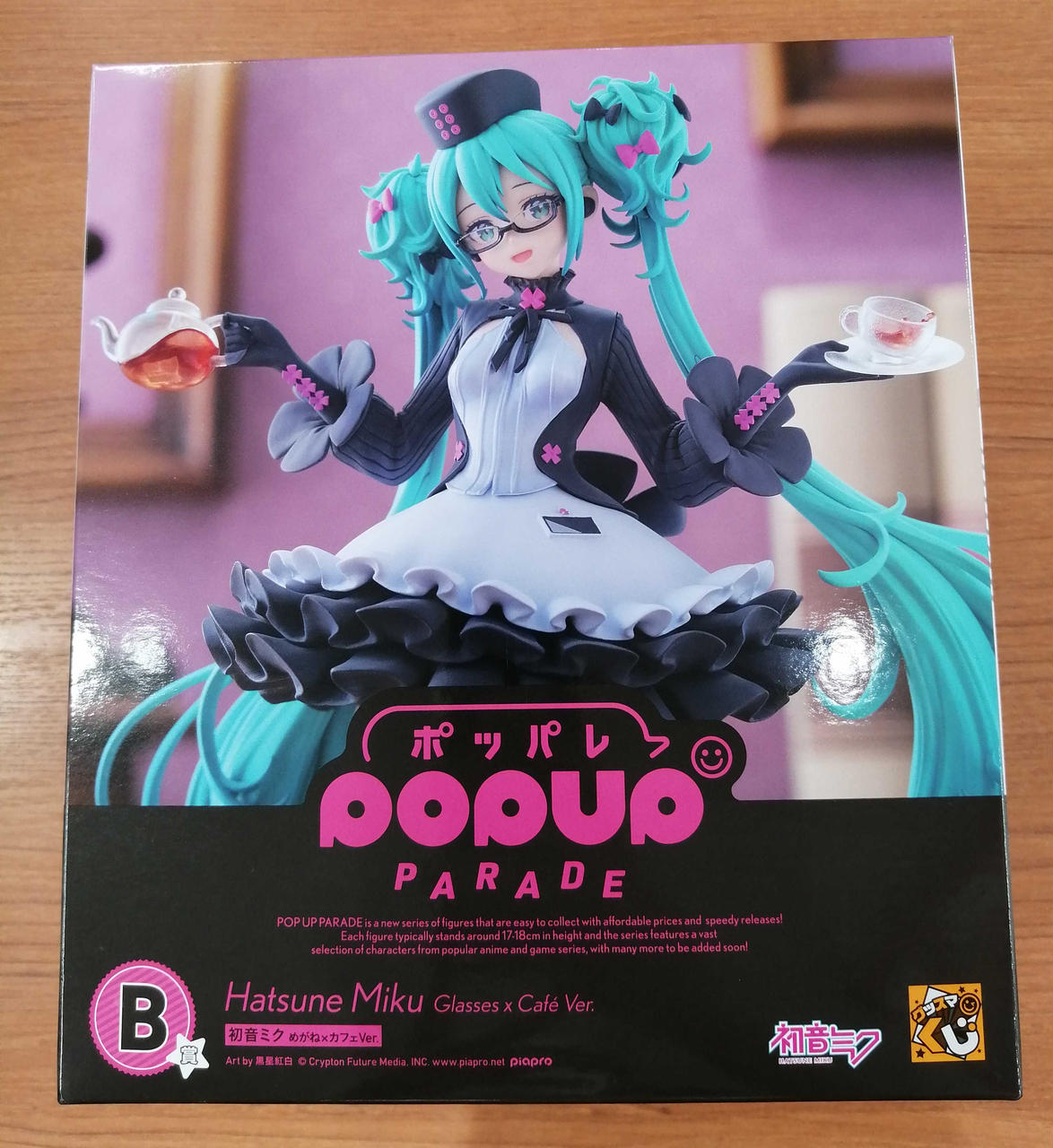 グッドスマイルカンパニー(GOOD SMILE COMPANY)|B賞初音ミクPOP UP
