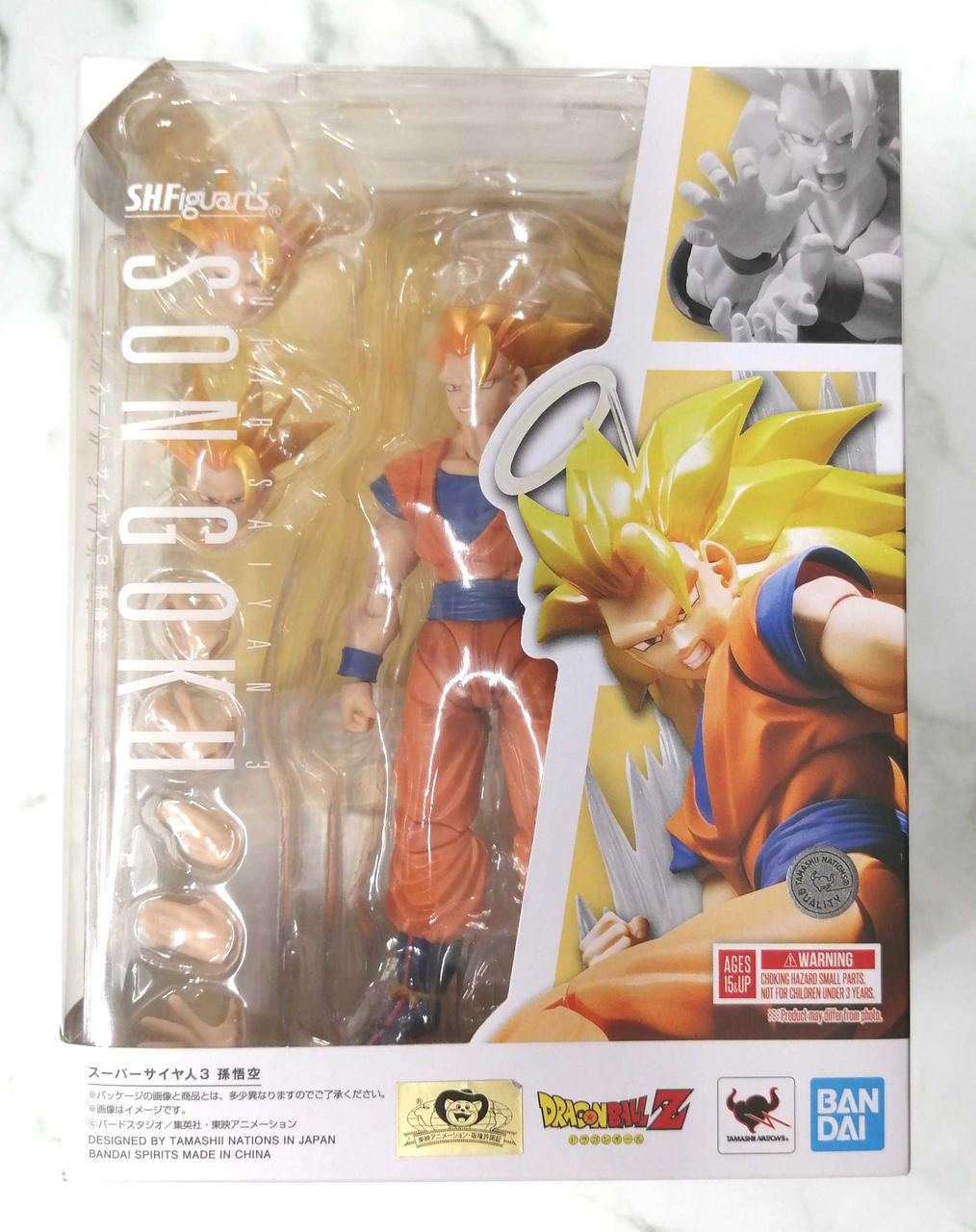 ドラゴンボール