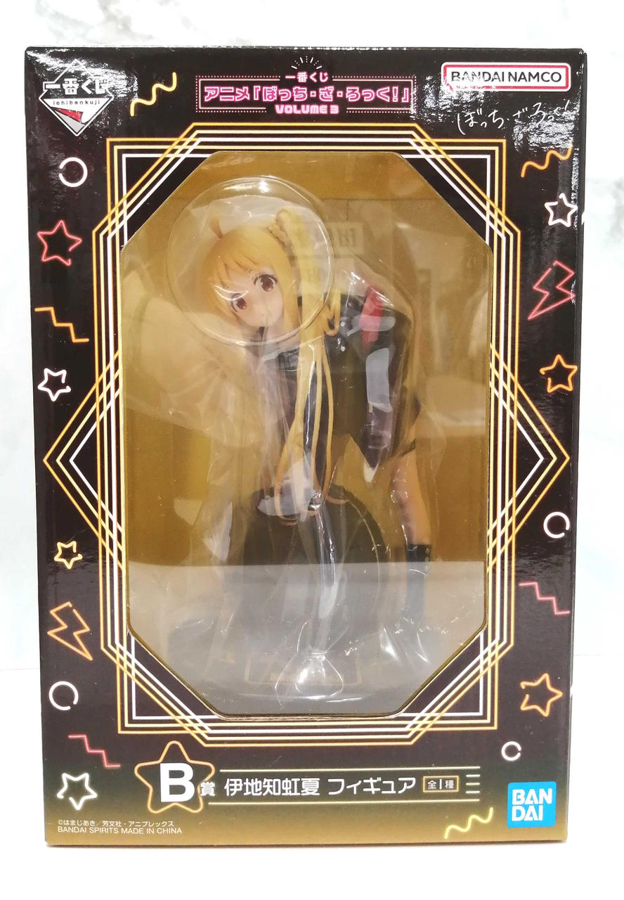 ぼっち・ざ・ろっく！VOLUME3