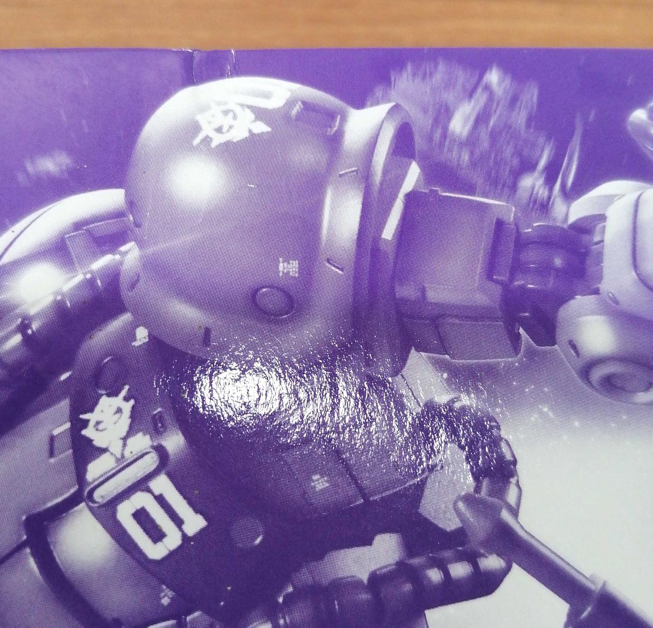 外箱イタミあり