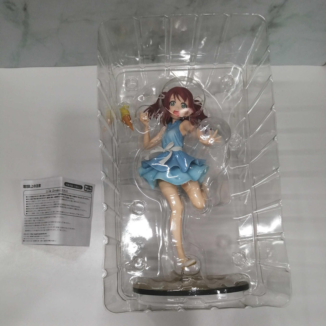 ブリスターテープ止めされてます