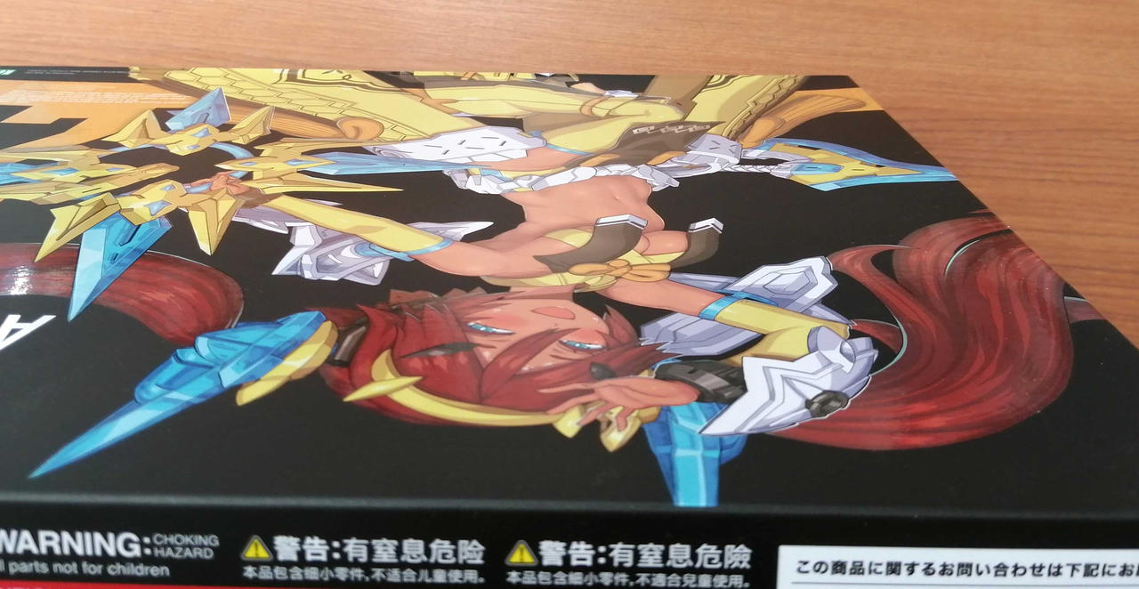 前面若干凹み