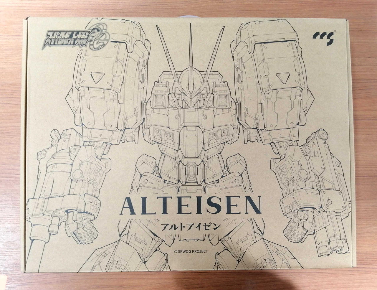 CCSTOYS|アルトアイゼン 鉄魄シリーズ 合金可動|【ハードオフ公式通販