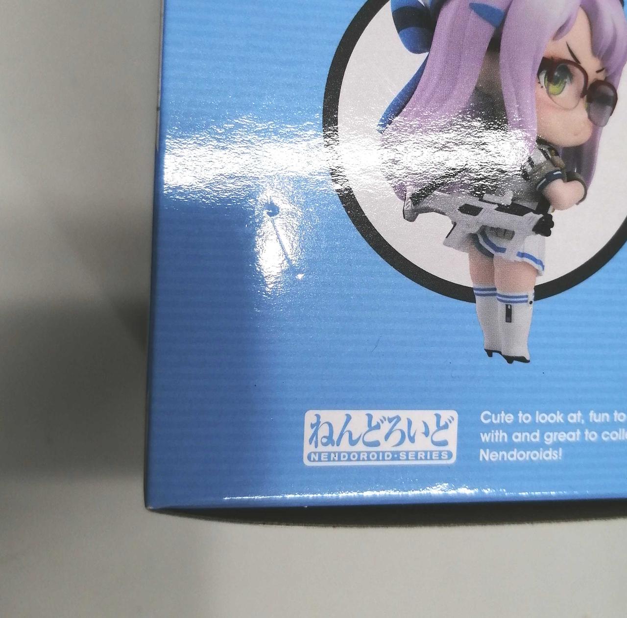 外箱イタミ