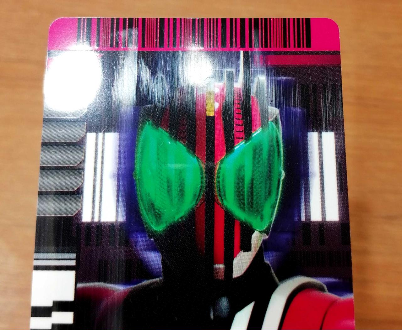 キズあり