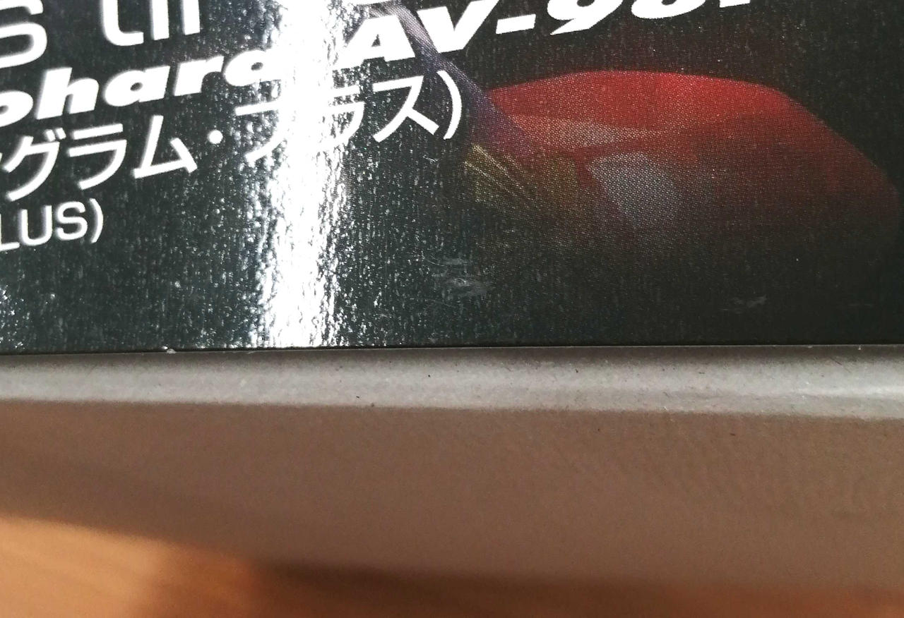 外箱キズ