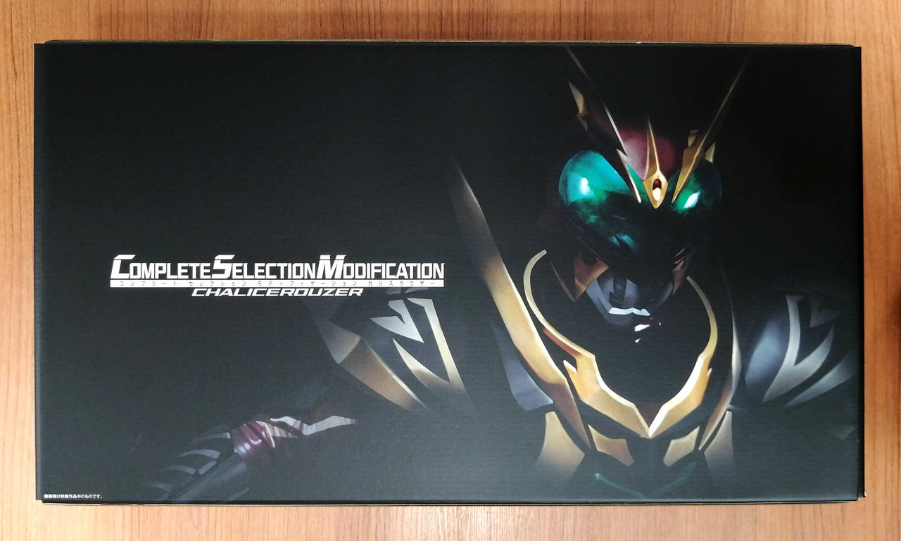 バンダイ(BANDAI)|仮面ライダーブレイド|【ハードオフ公式通販】オフ
