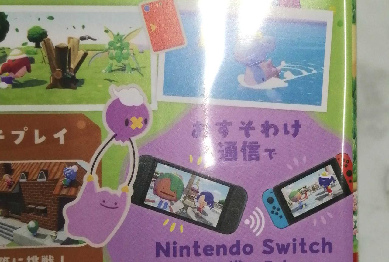 ケースキズ