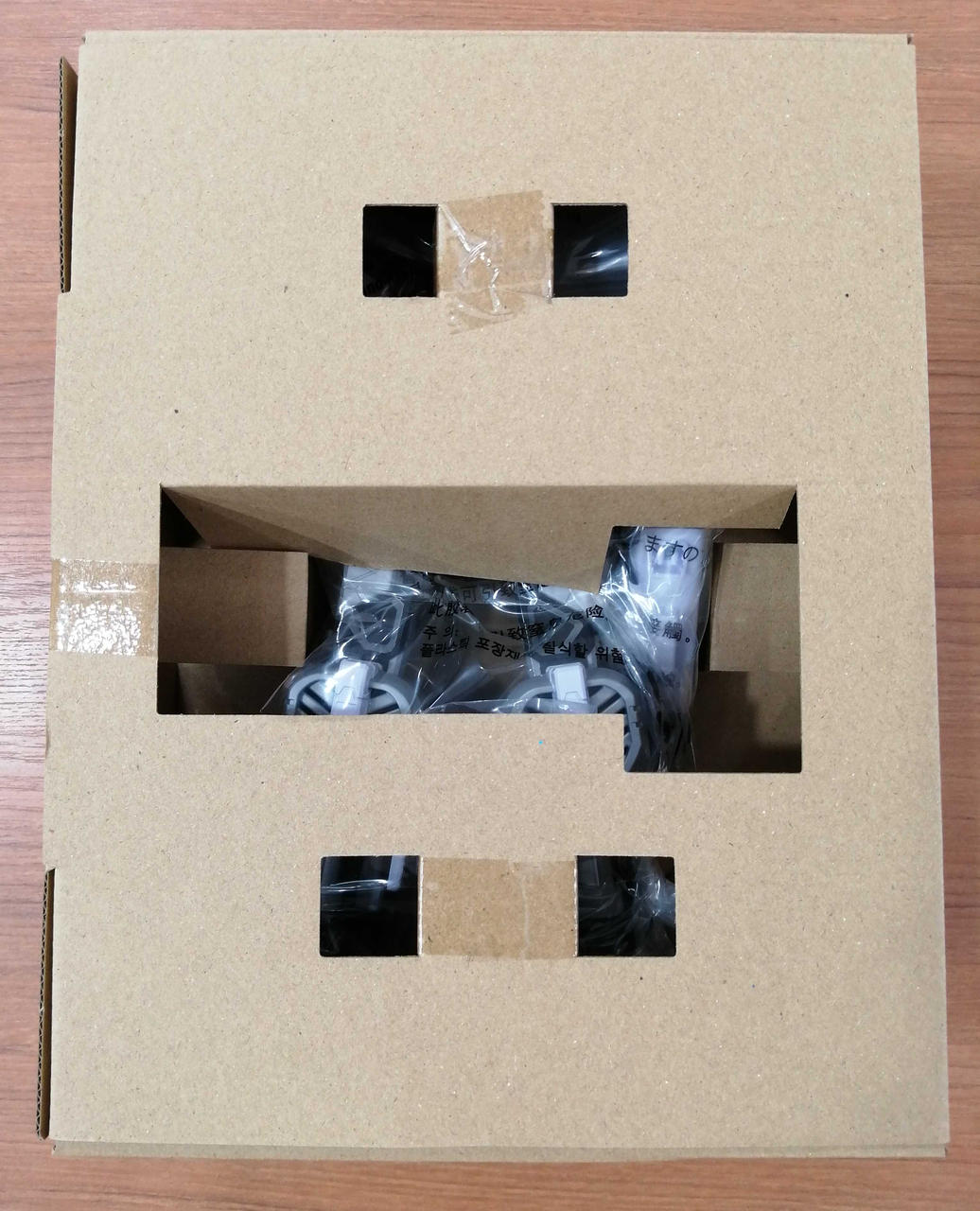 内容物未開封品