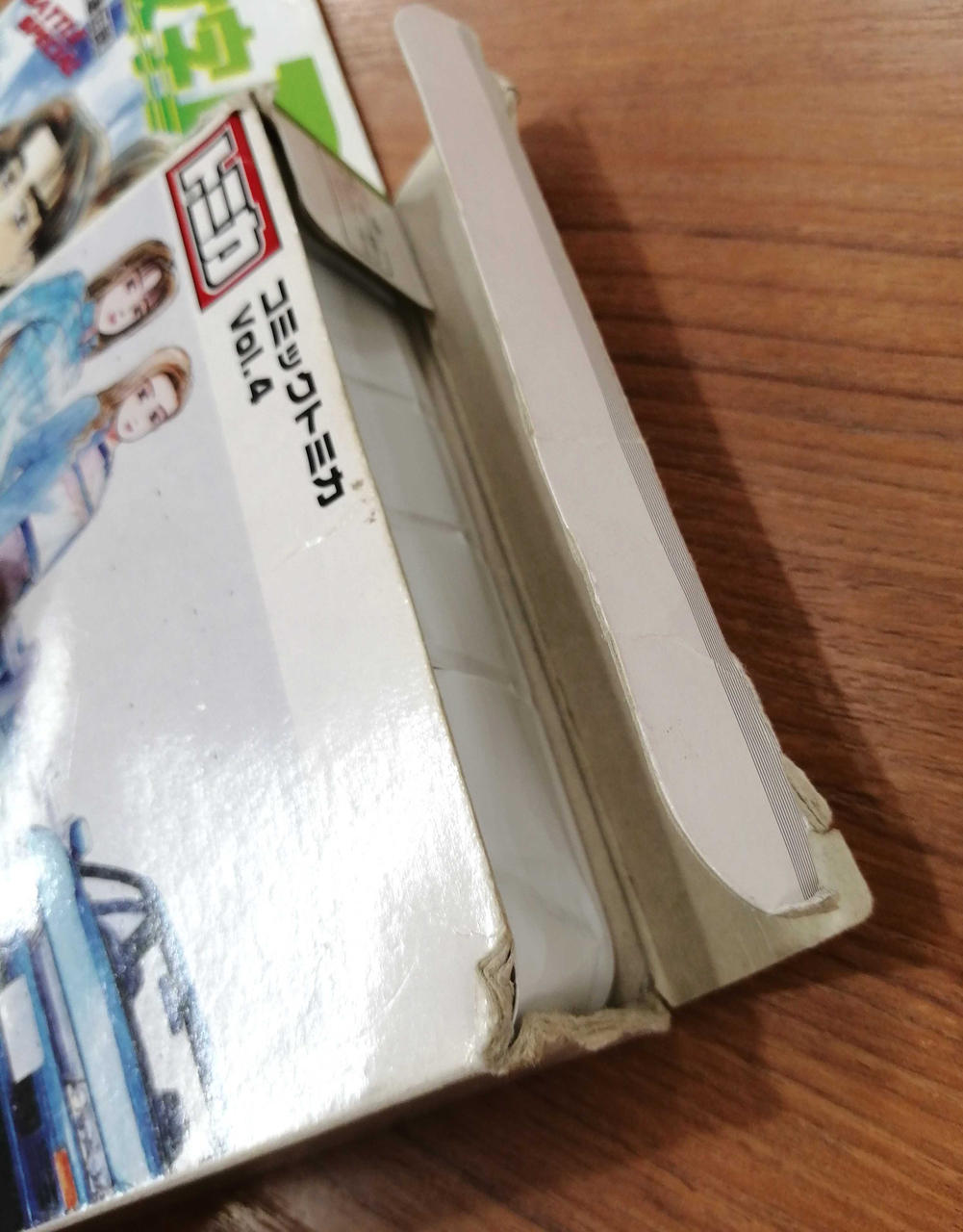 外箱イタミ