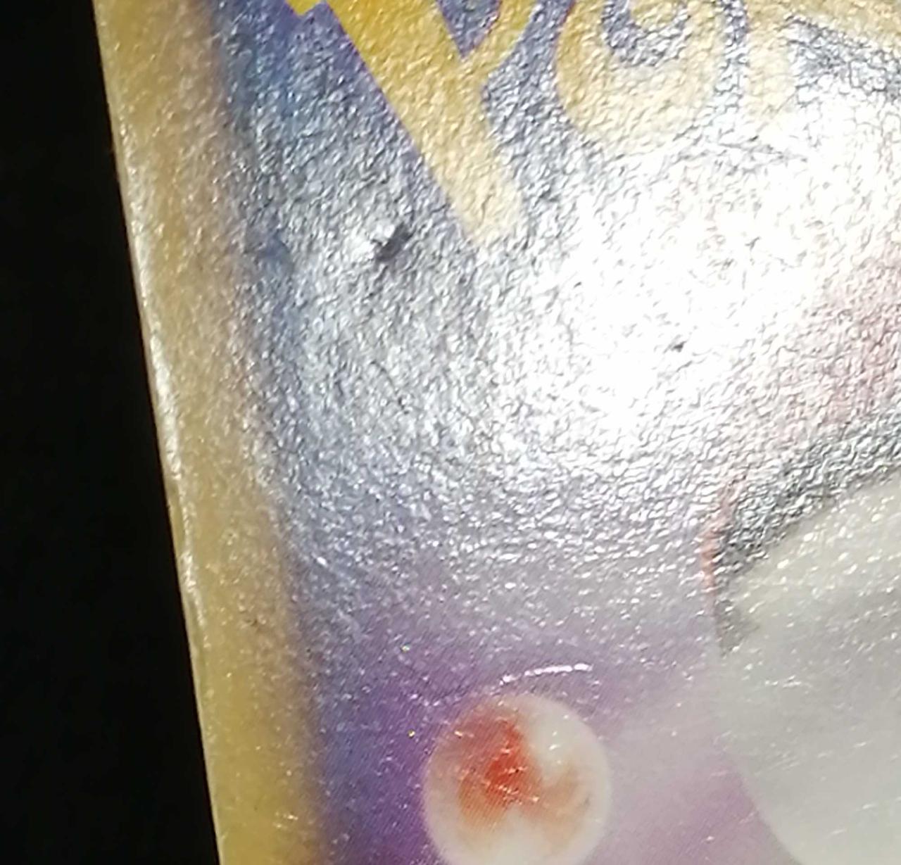キズあり