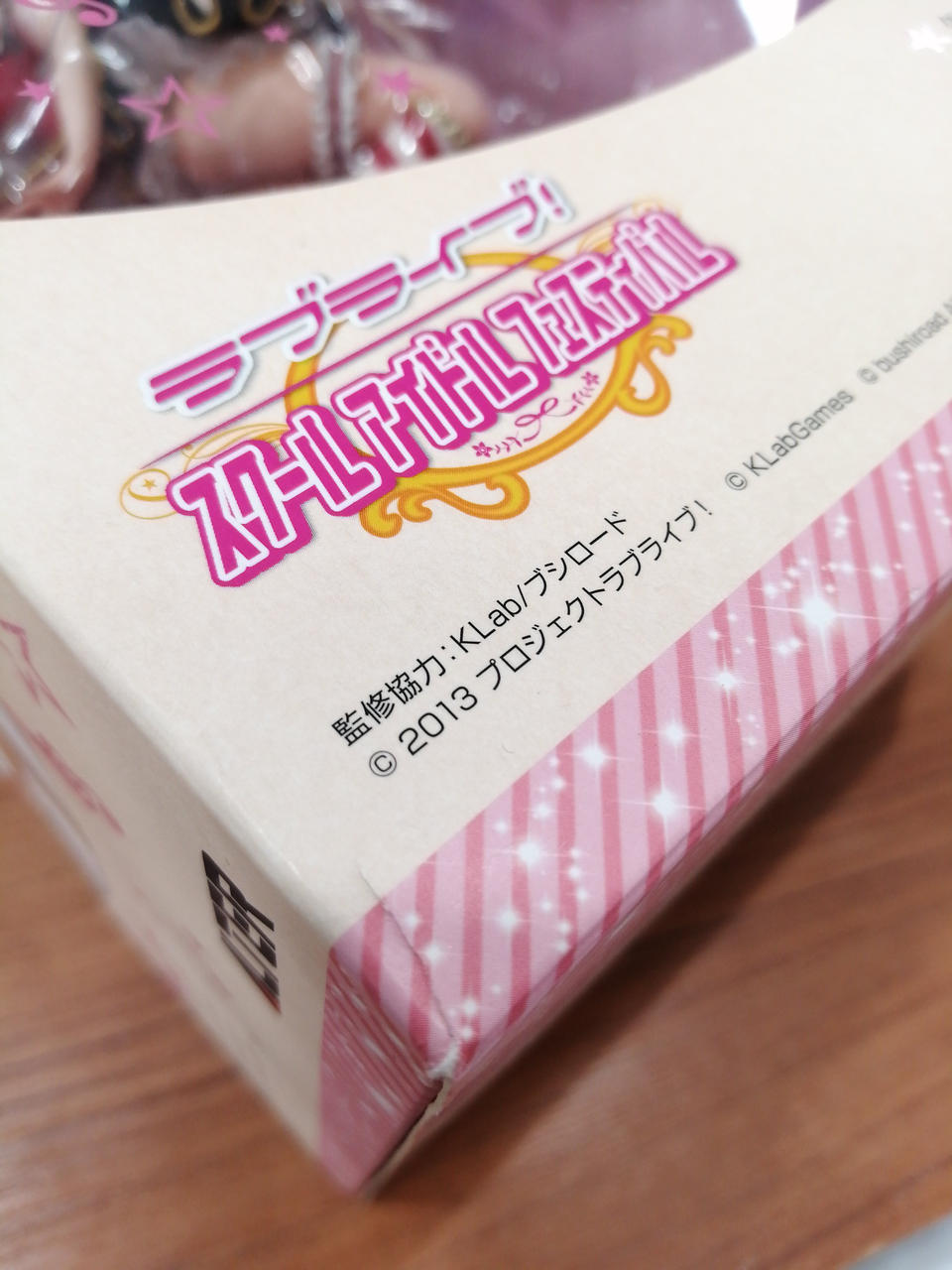 外箱キズ破れあり