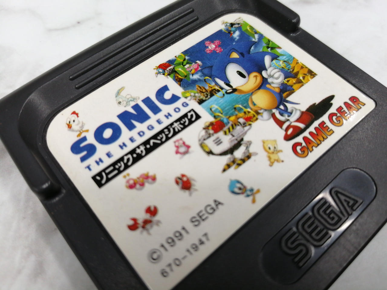 セガ(SEGA)|ソニック・ザ・ヘッジホッグ|HARDOFFオフモール（オフモ