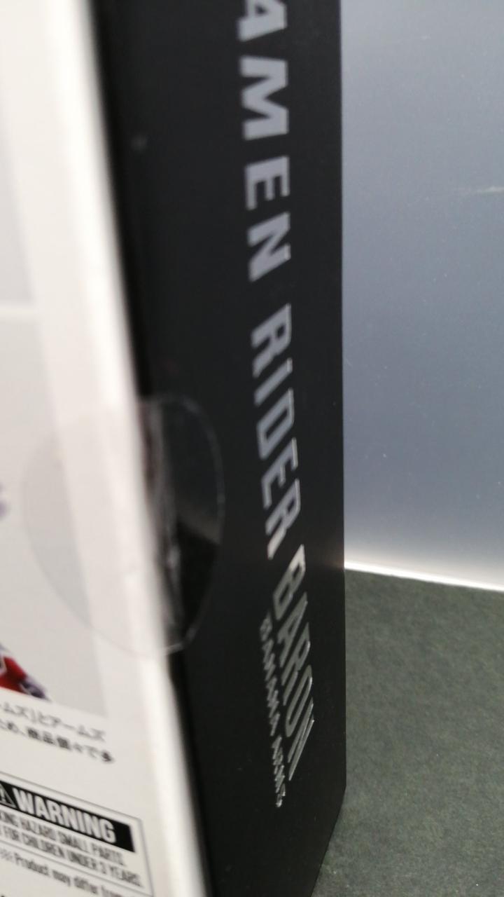 未開封品
