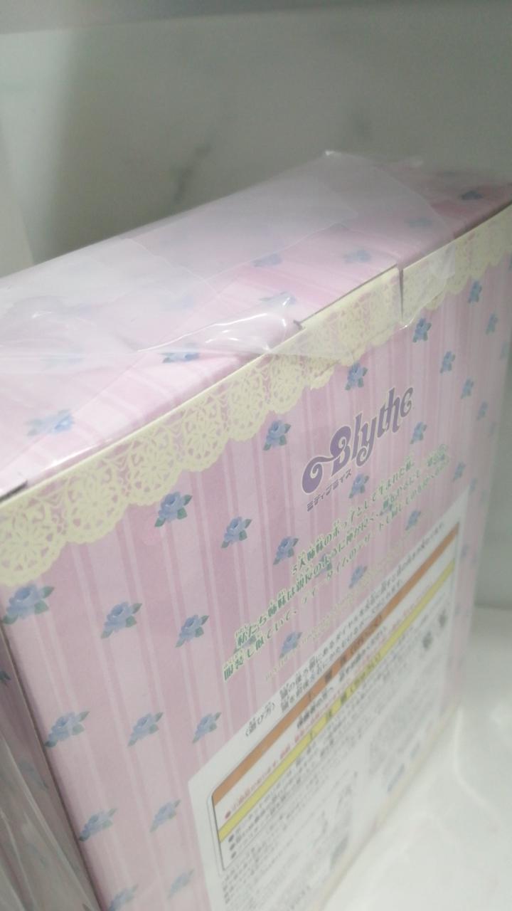 未開封品