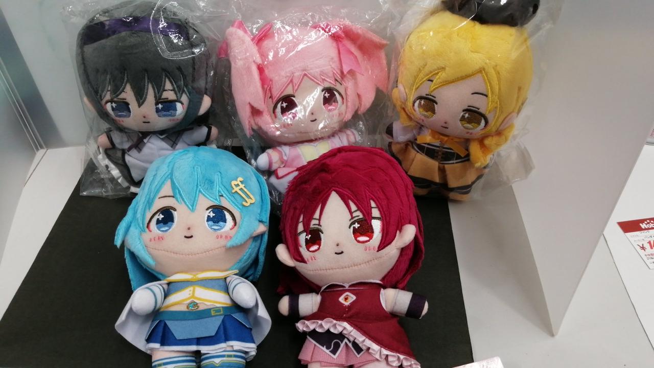 一部開封済み、バラ売り不可