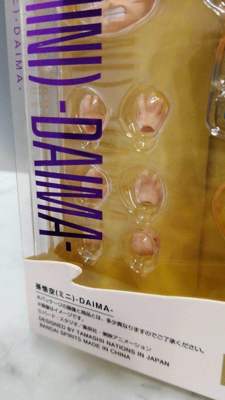 外箱イタミあり