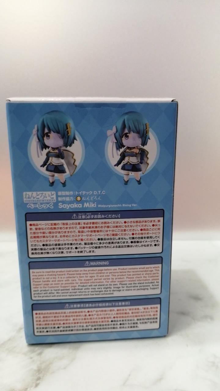 グッドスマイルカンパニー|美樹さやか 劇場版まどかマギカ|【ハード