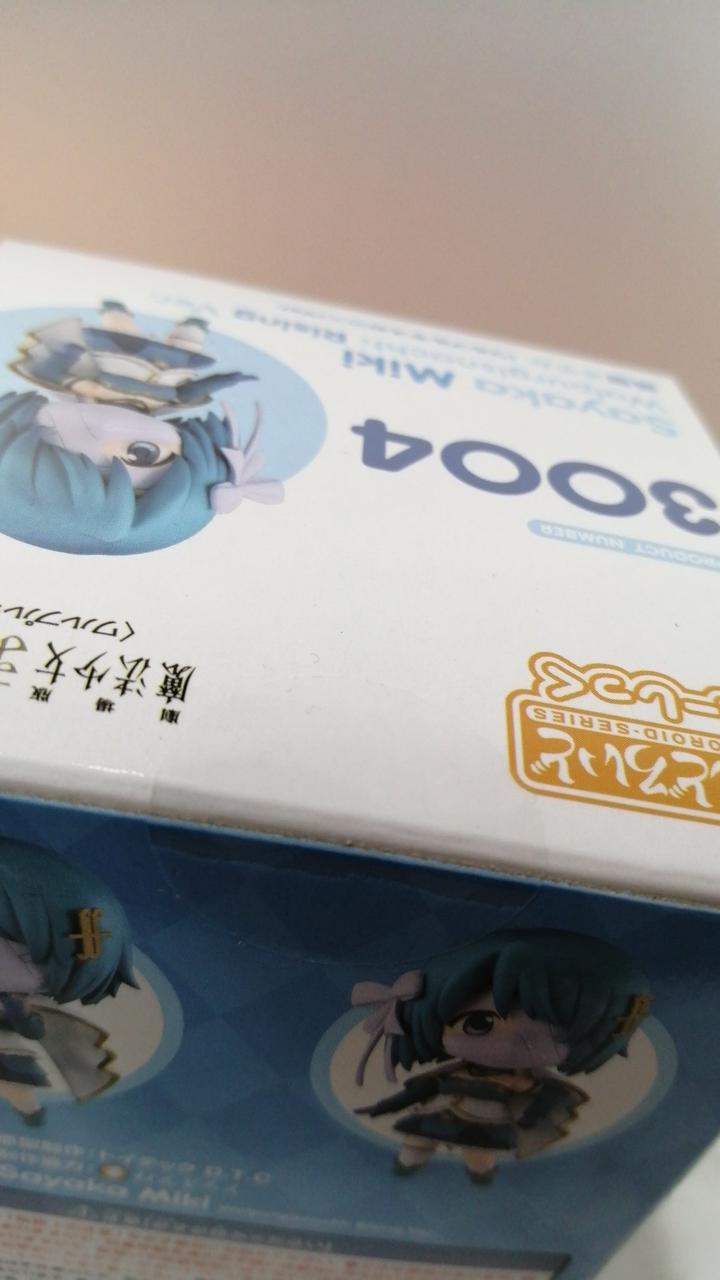 グッドスマイルカンパニー|美樹さやか 劇場版まどかマギカ|【ハード