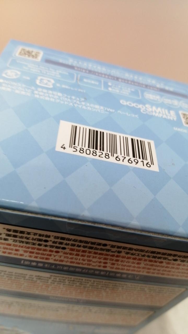 MTG DCI トーナメント クリスタルトロフィー※希少品② グッドスマイルカンパニー|美樹さやか 劇場版まどかマギカ|【ハード