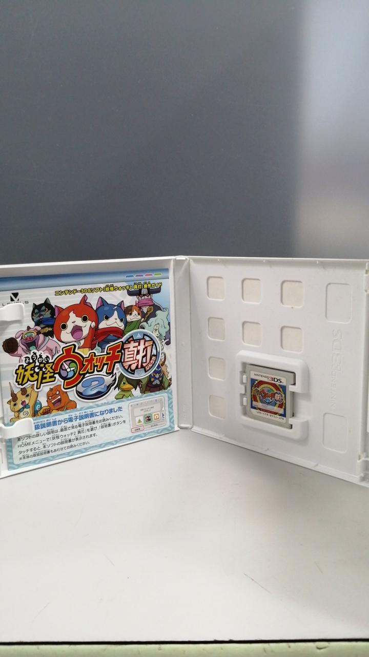 メダル欠品