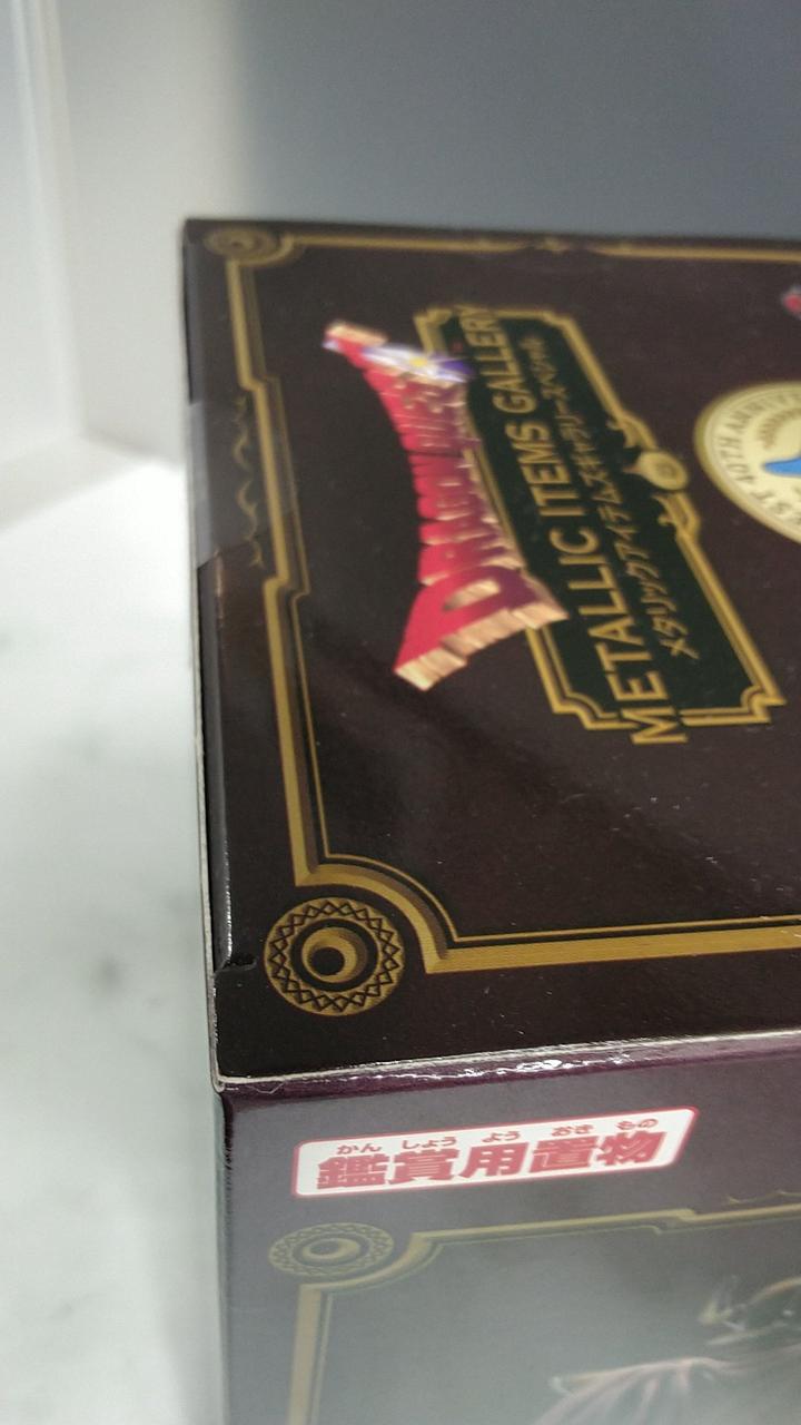 未開封品