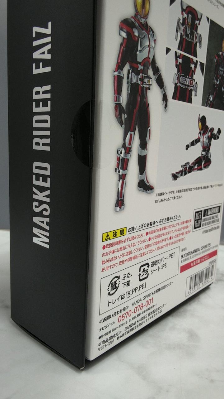 未開封品
