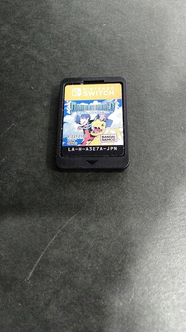 パッケージ変色あり
