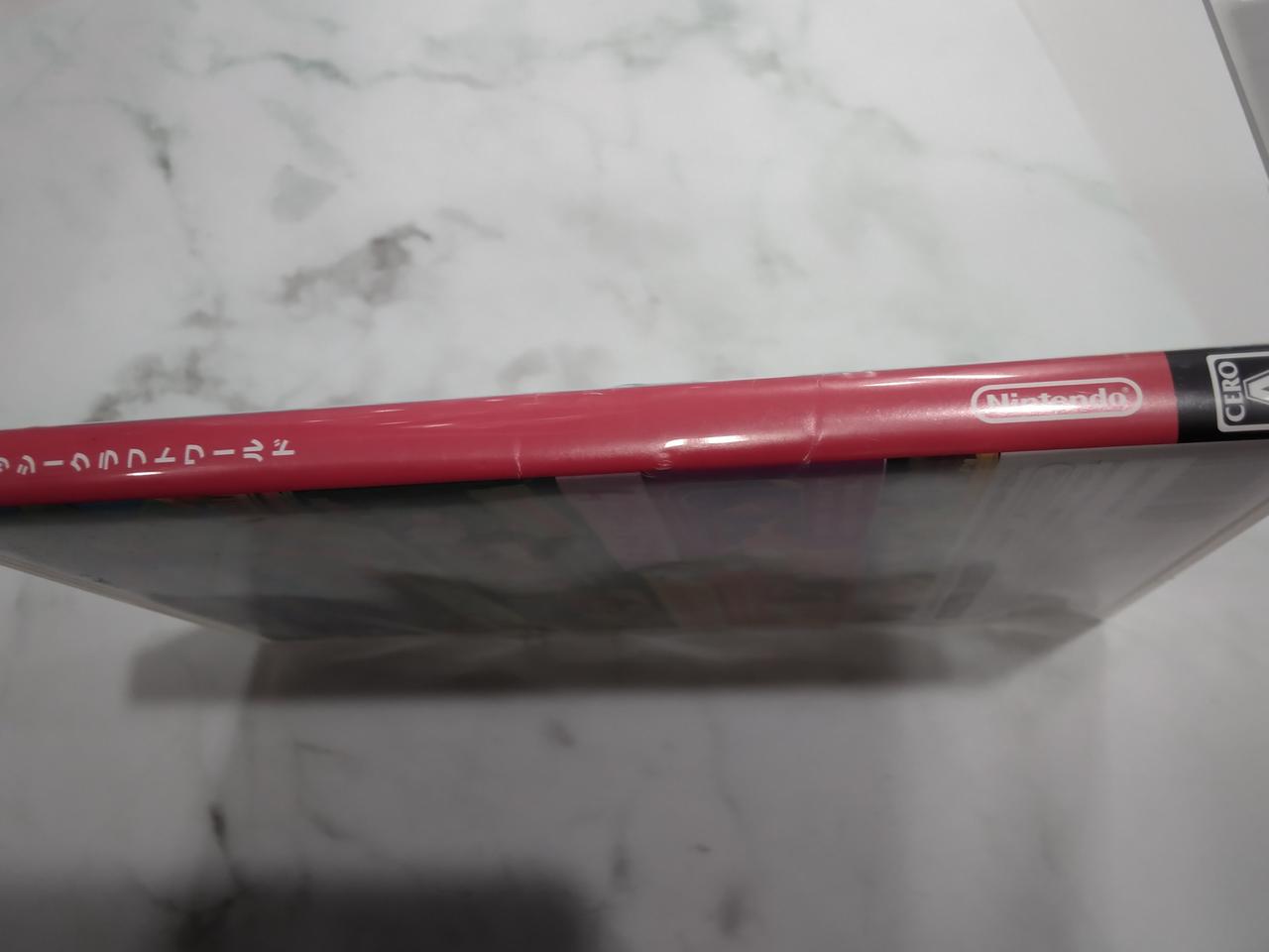 パッケージイタミあり