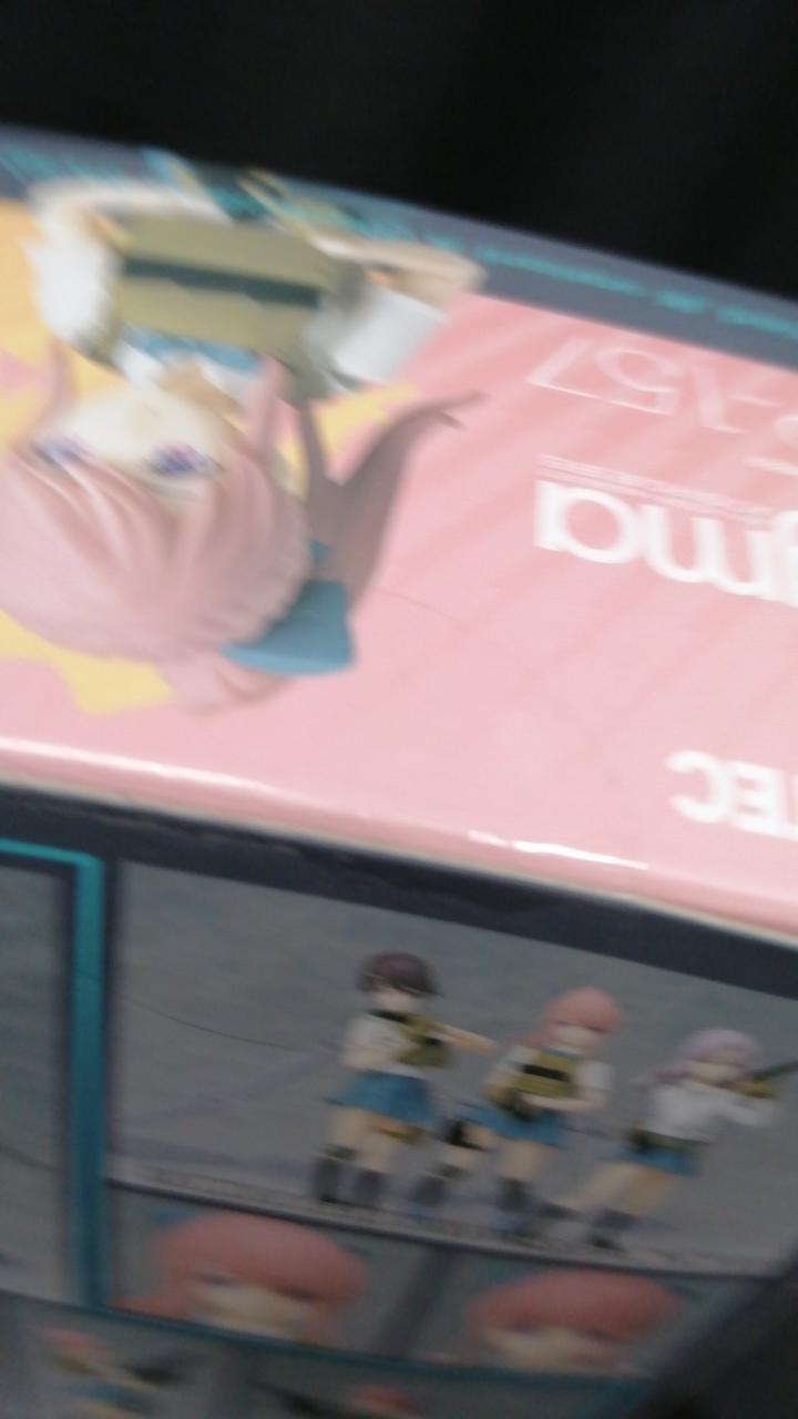 未開封品