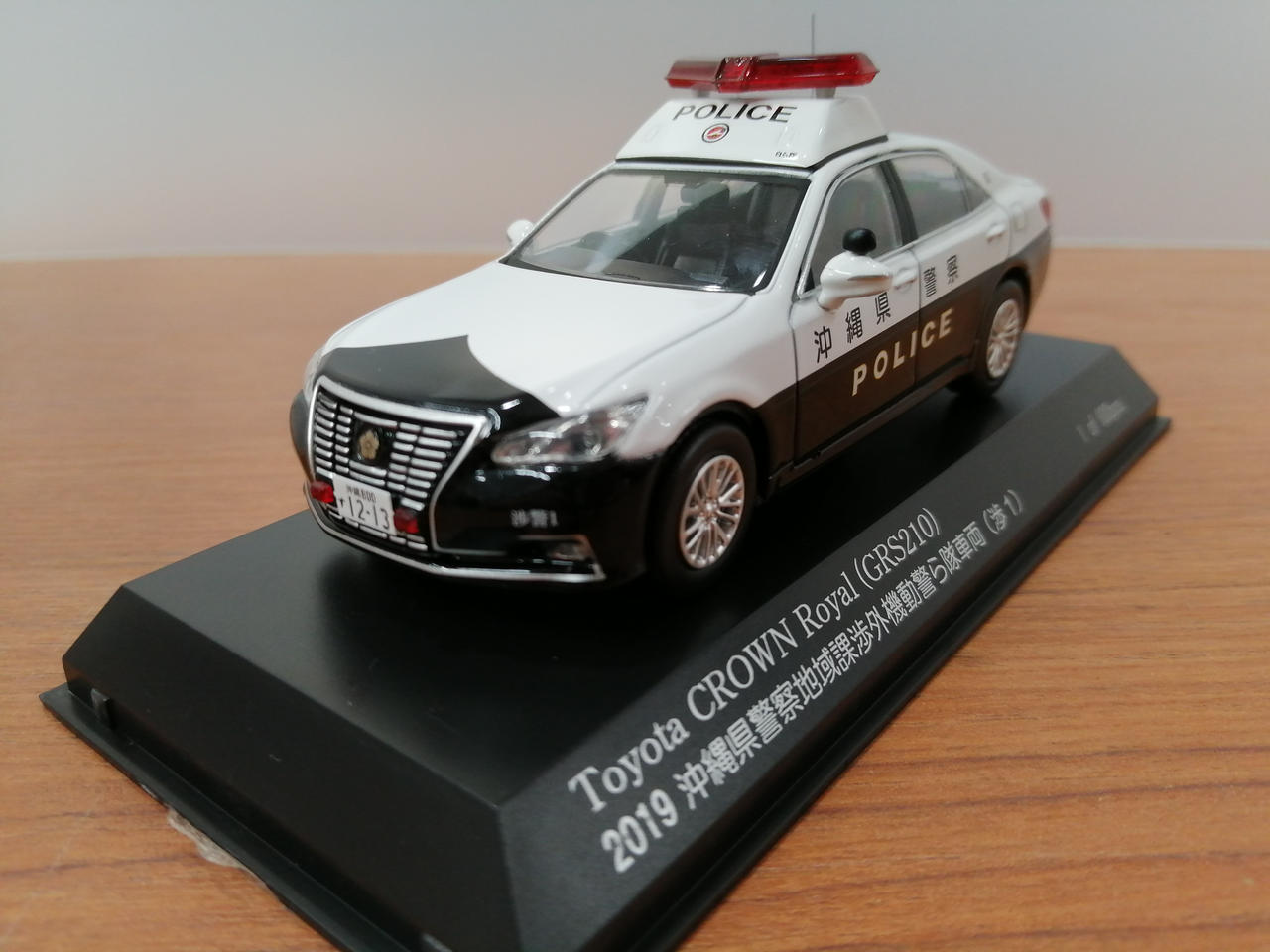 レイズ(RAI'S)|トヨタ クラウン ロイヤル GRS210 2019|HARDOFF