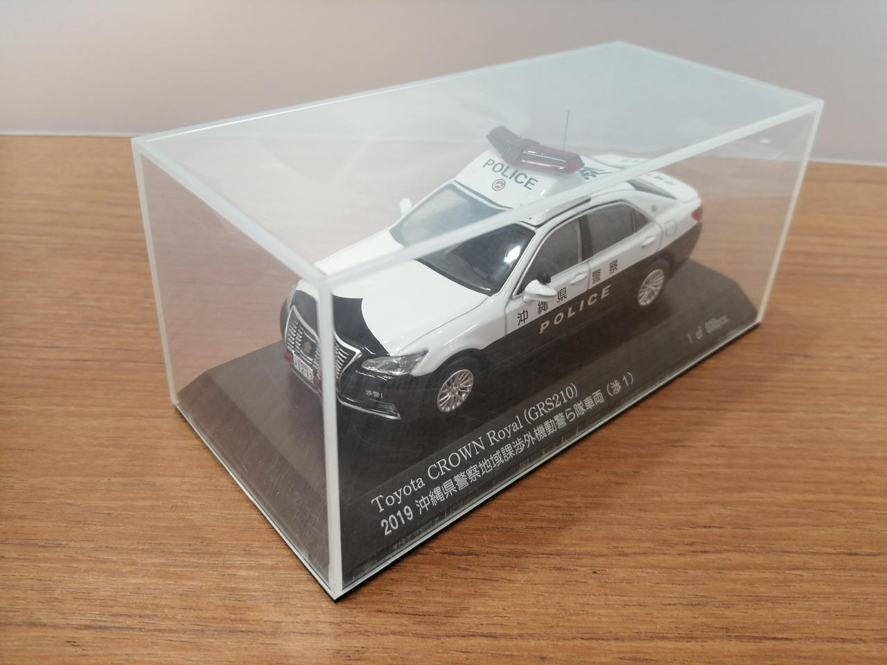 レイズ(RAI'S)|トヨタ クラウン ロイヤル GRS210 2019|HARDOFF