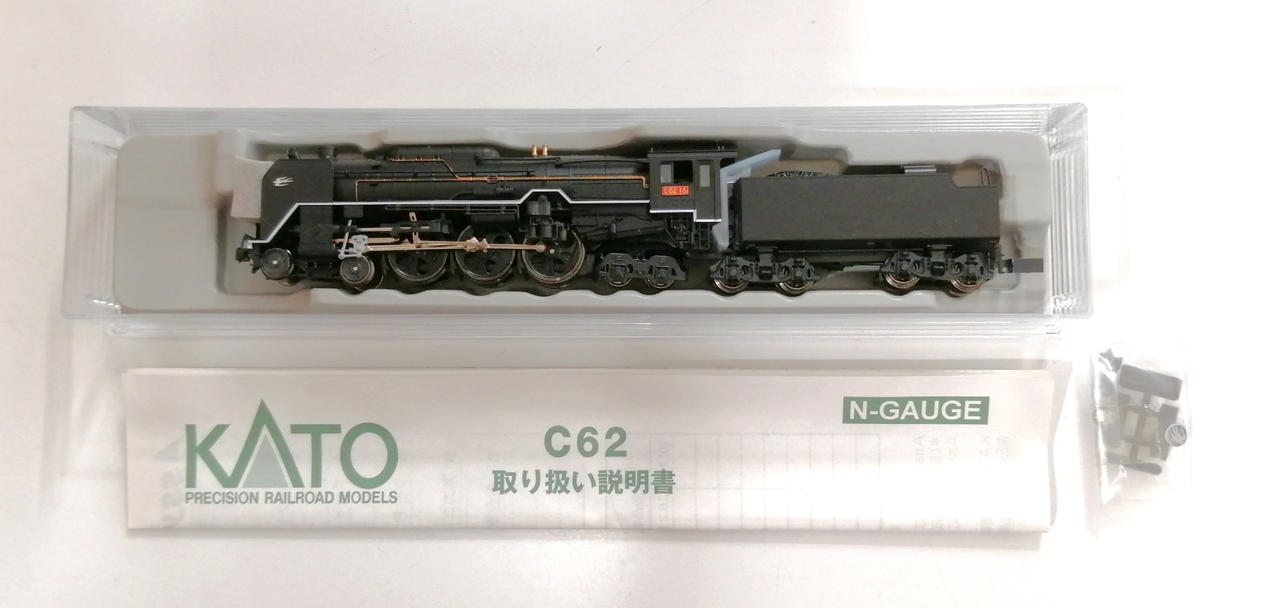 鉄道模型 KATO C62 18 c62_q11.jpg