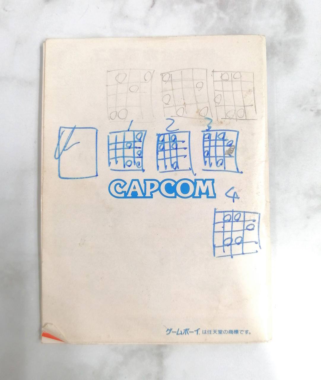 説明書イタミ、ヨゴレ