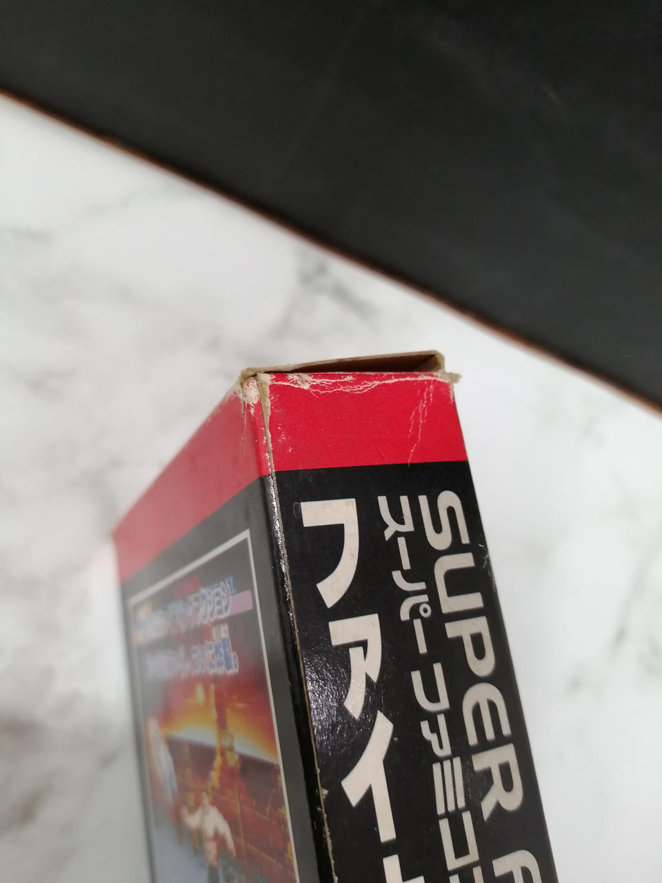 外箱イタミ箇所あり