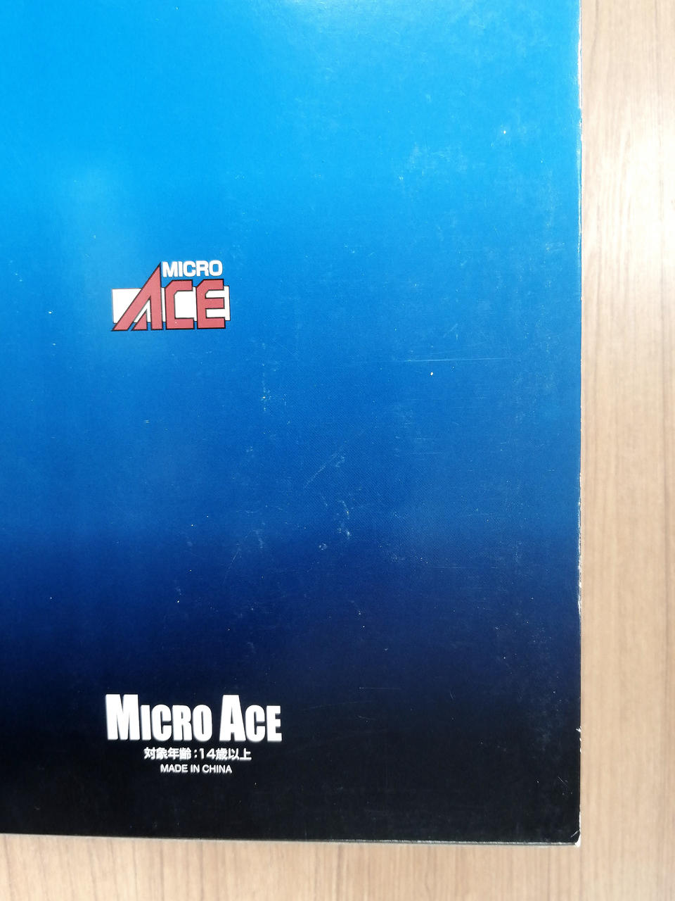 MICROACE A2181小田急5200形シングルアームパンタ6両【Junk】 MICRO ACE Nゲージ 小田急電鉄5000形シングルアームパンタ4両